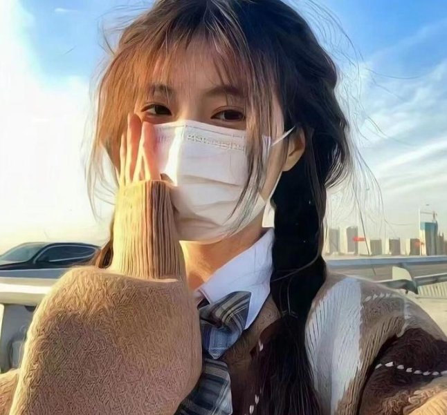 电器少女